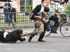 Torre de Tokio: enemigos amigos